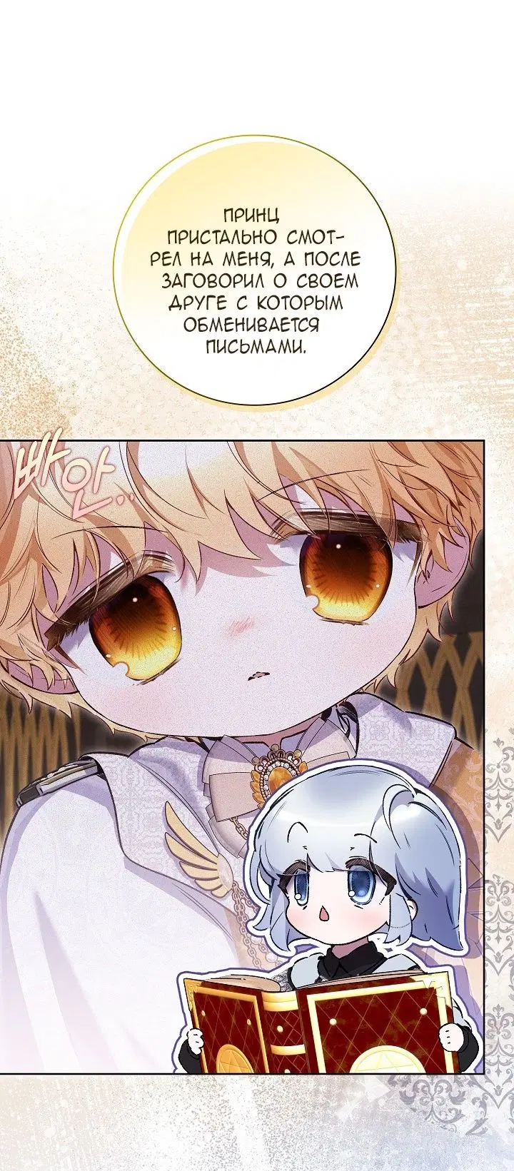 Page 41.000
