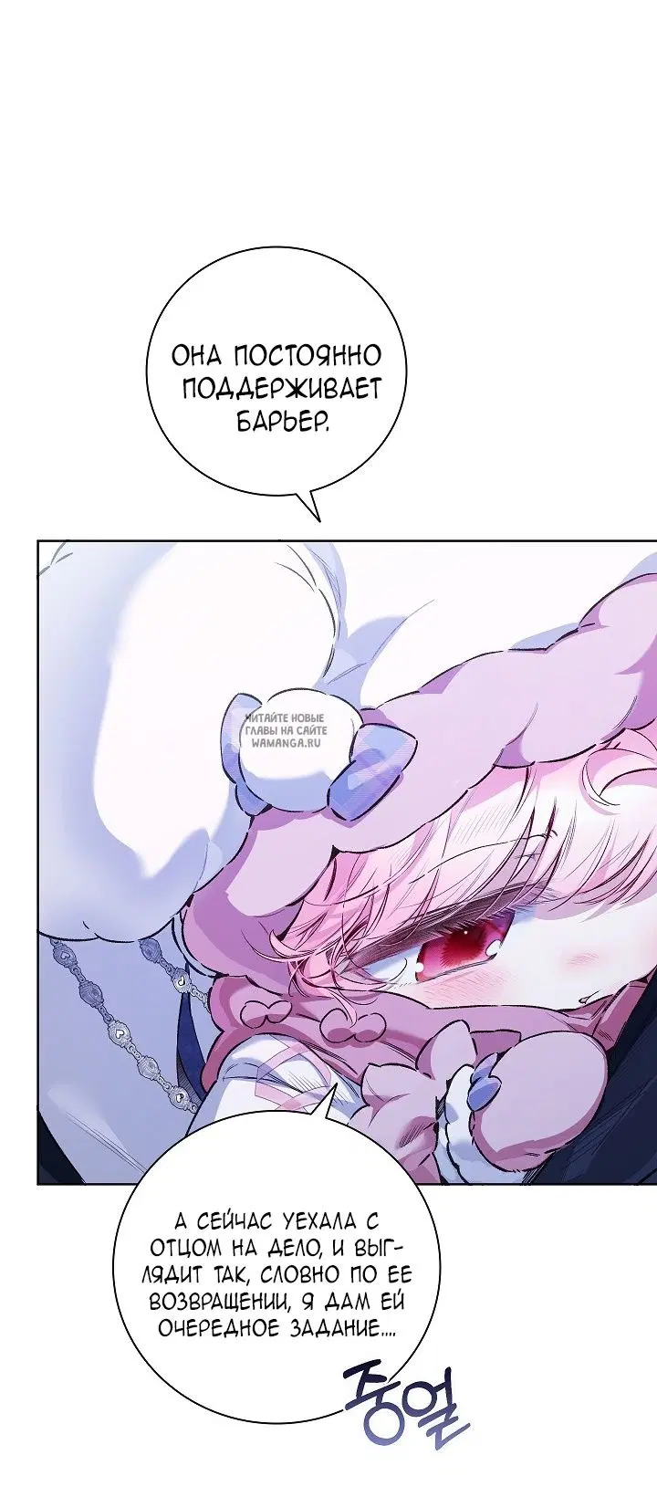 Page 42.000
