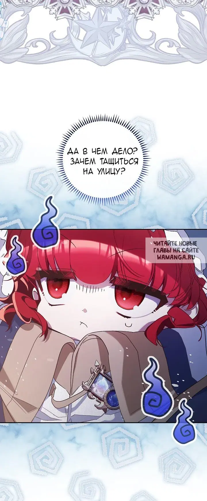 Page 42.000