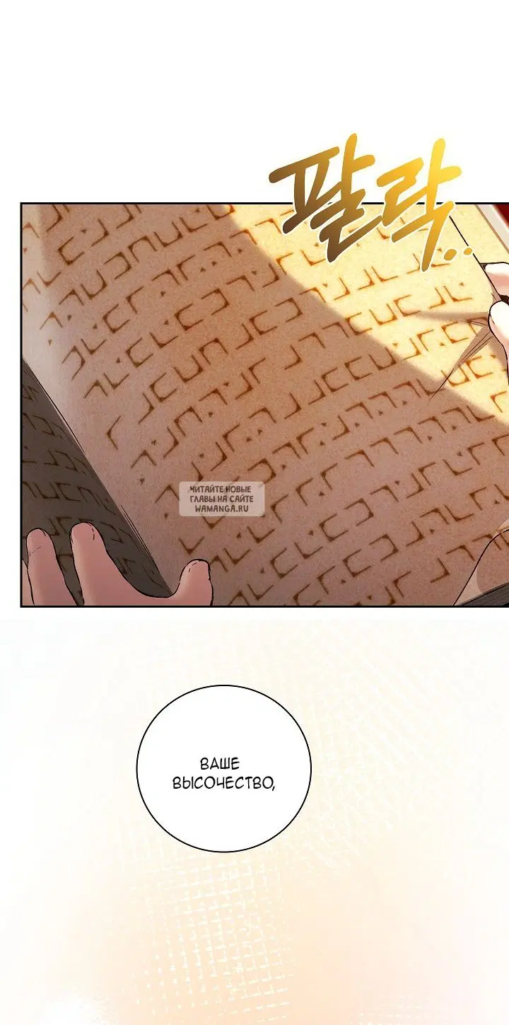 Page 42.000