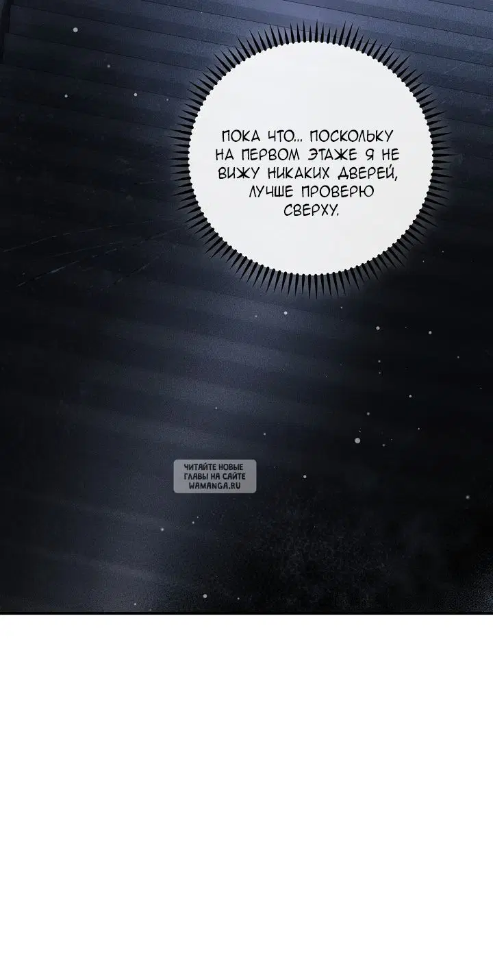 Page 42.000