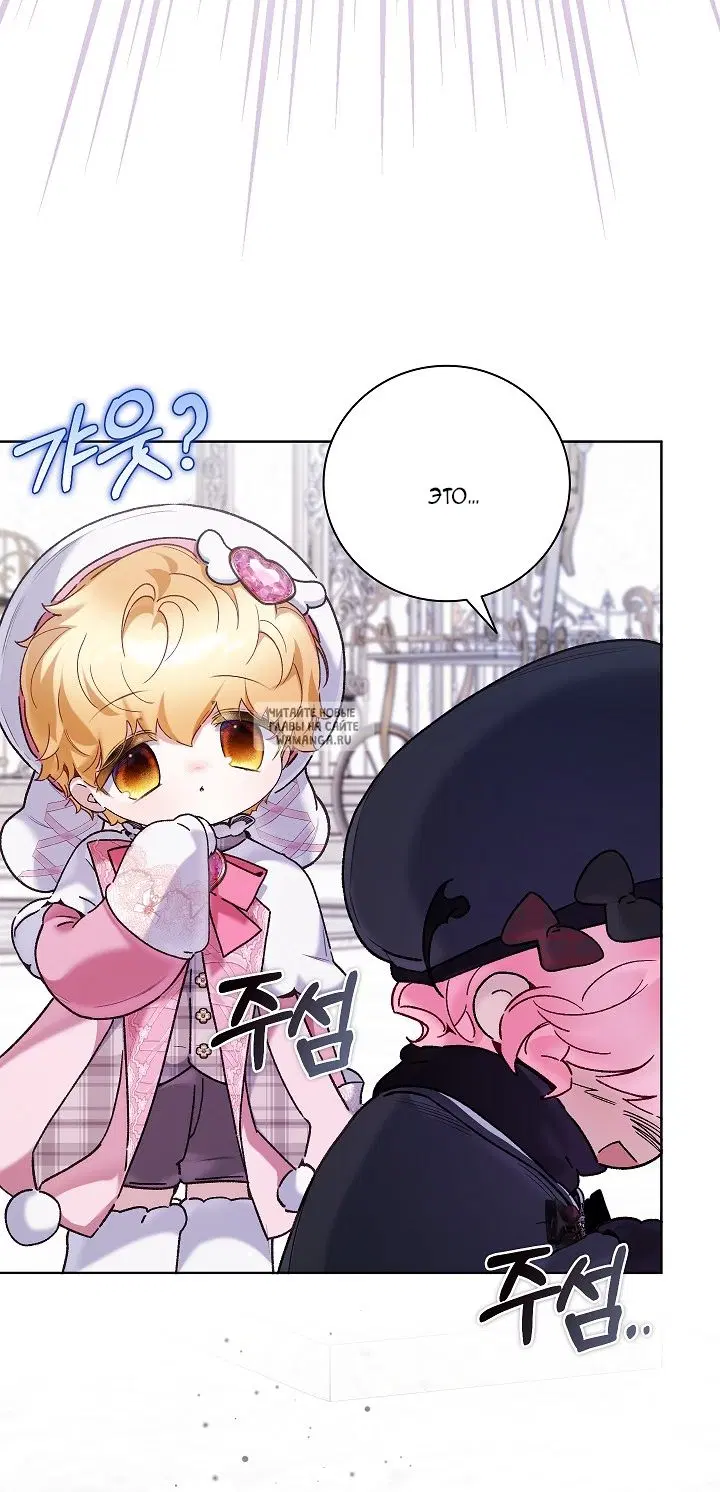Page 42.000