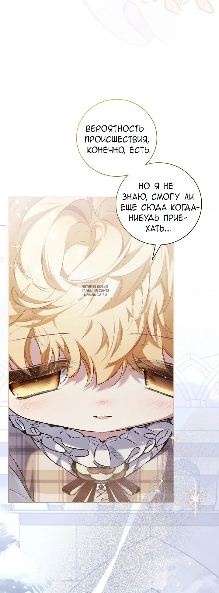 Page 42.000