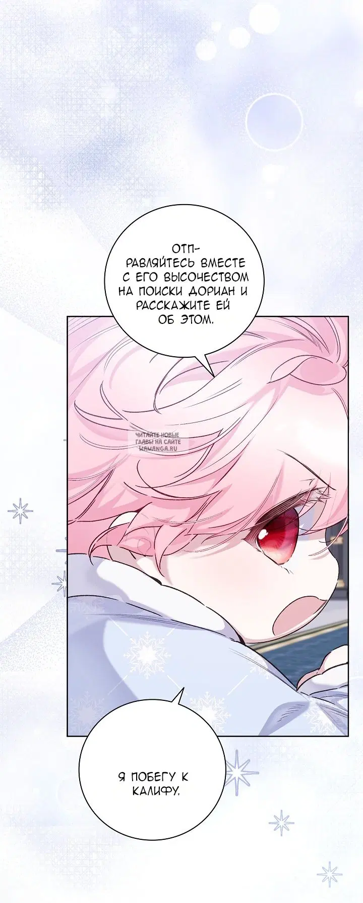 Page 42.000