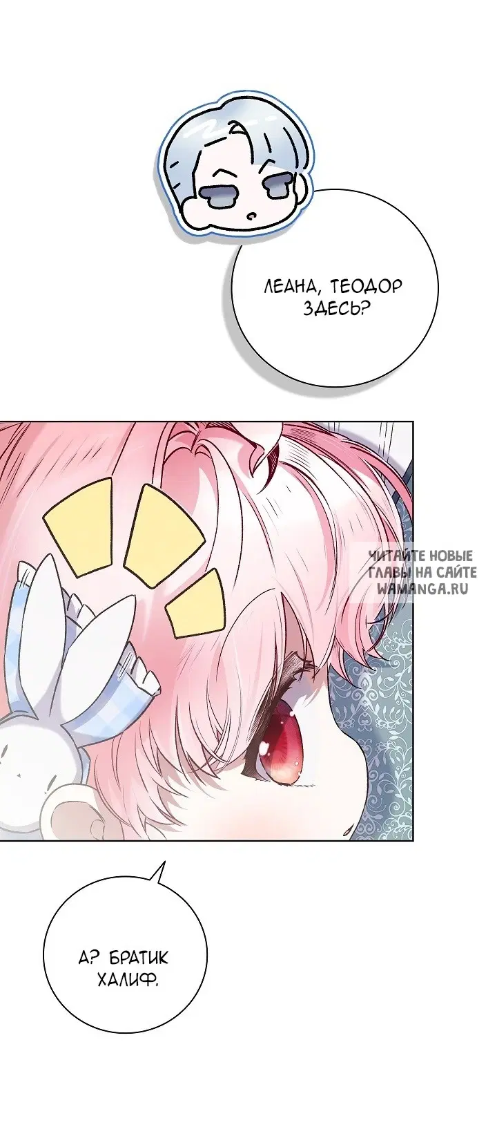 Page 43.000