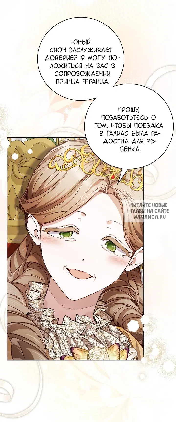 Page 43.000
