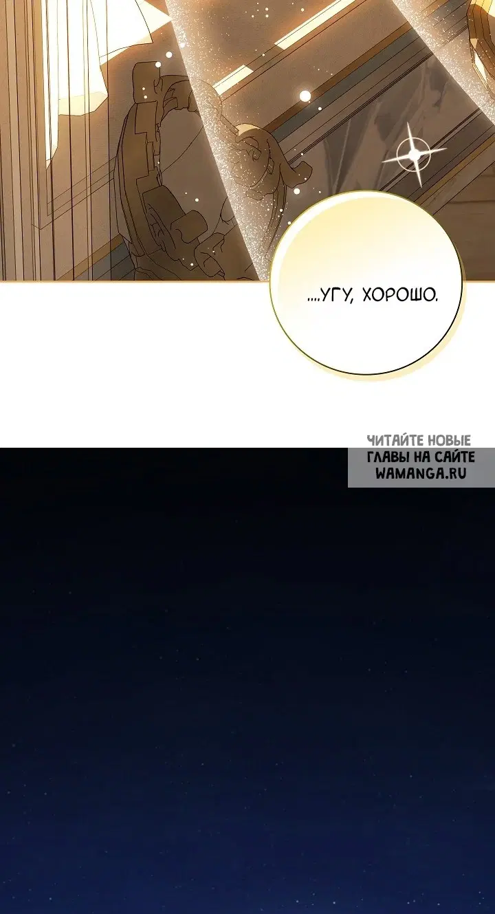 Page 43.000