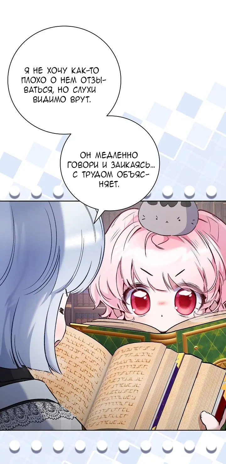 Page 43.000