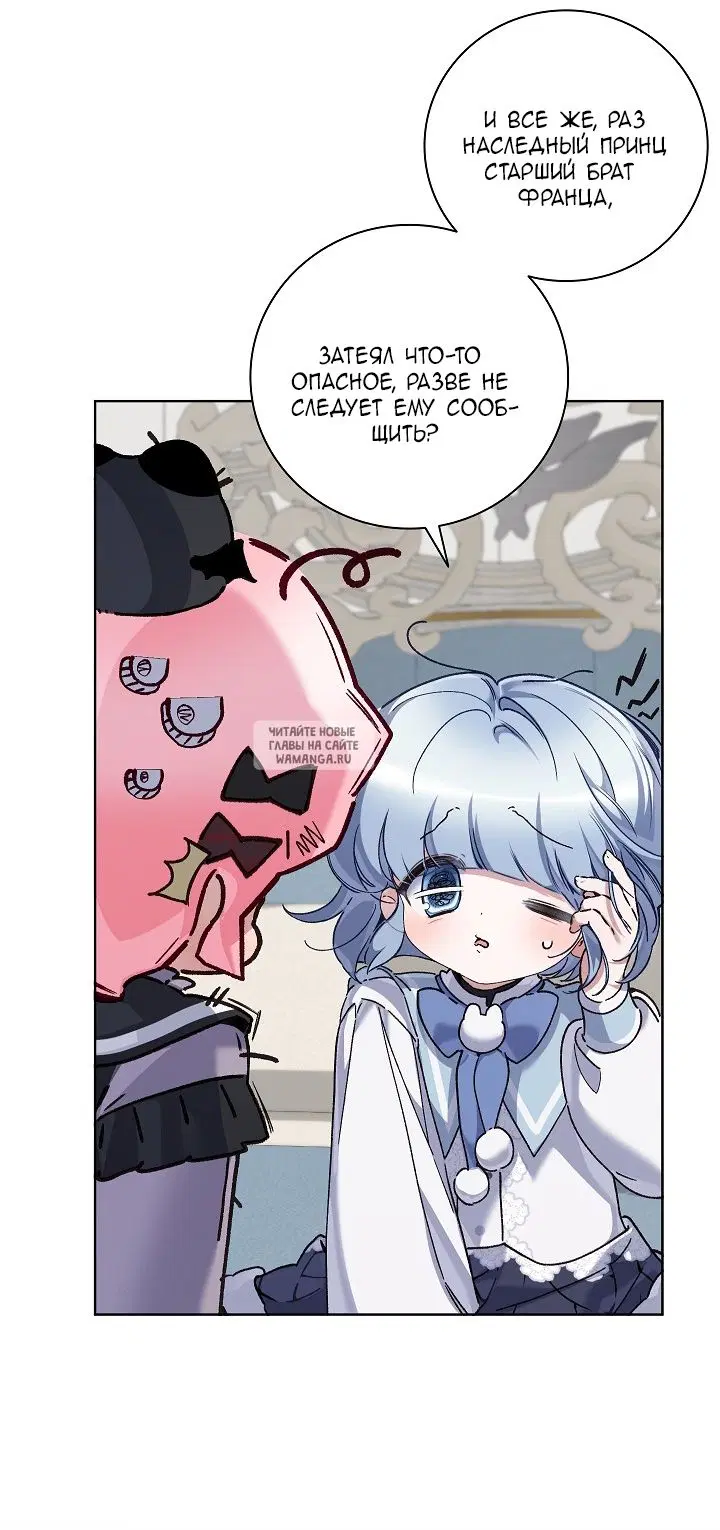 Page 43.000