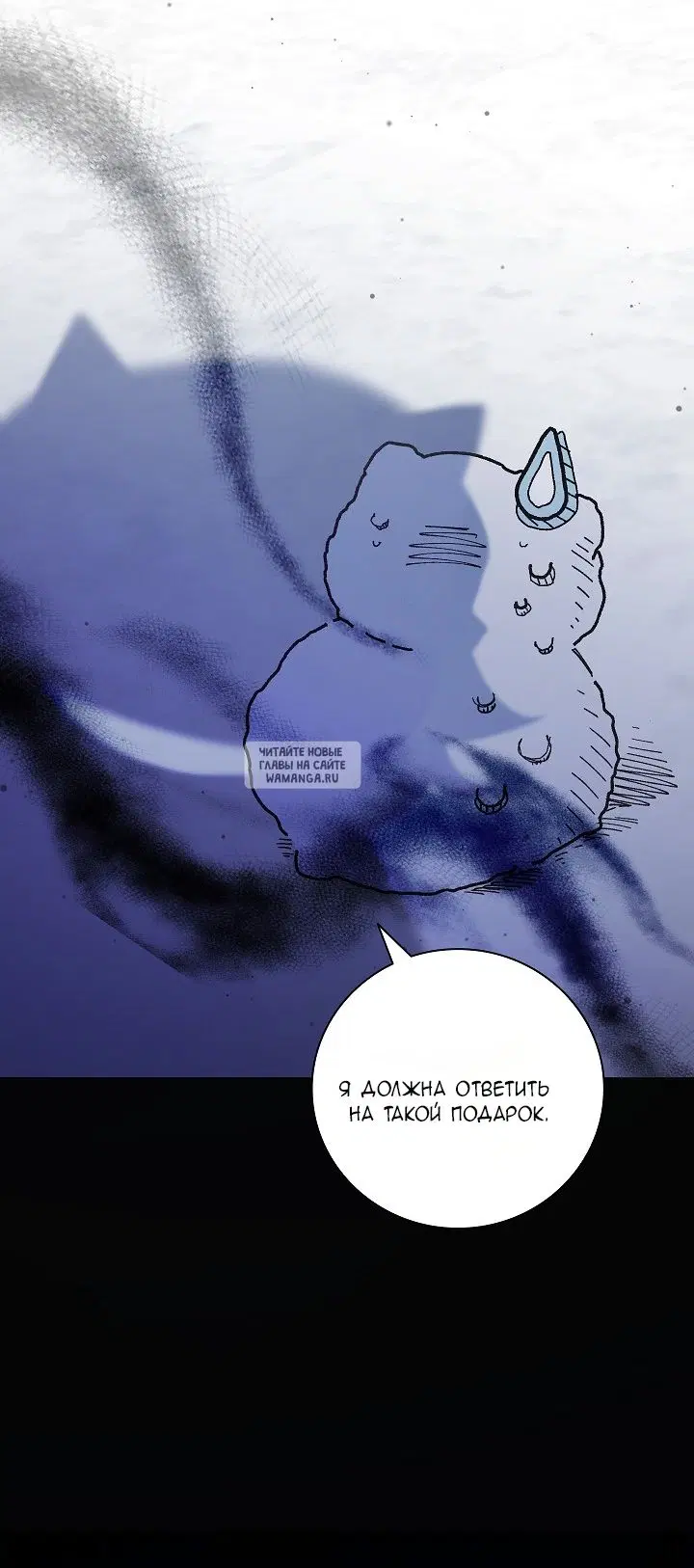Page 43.000