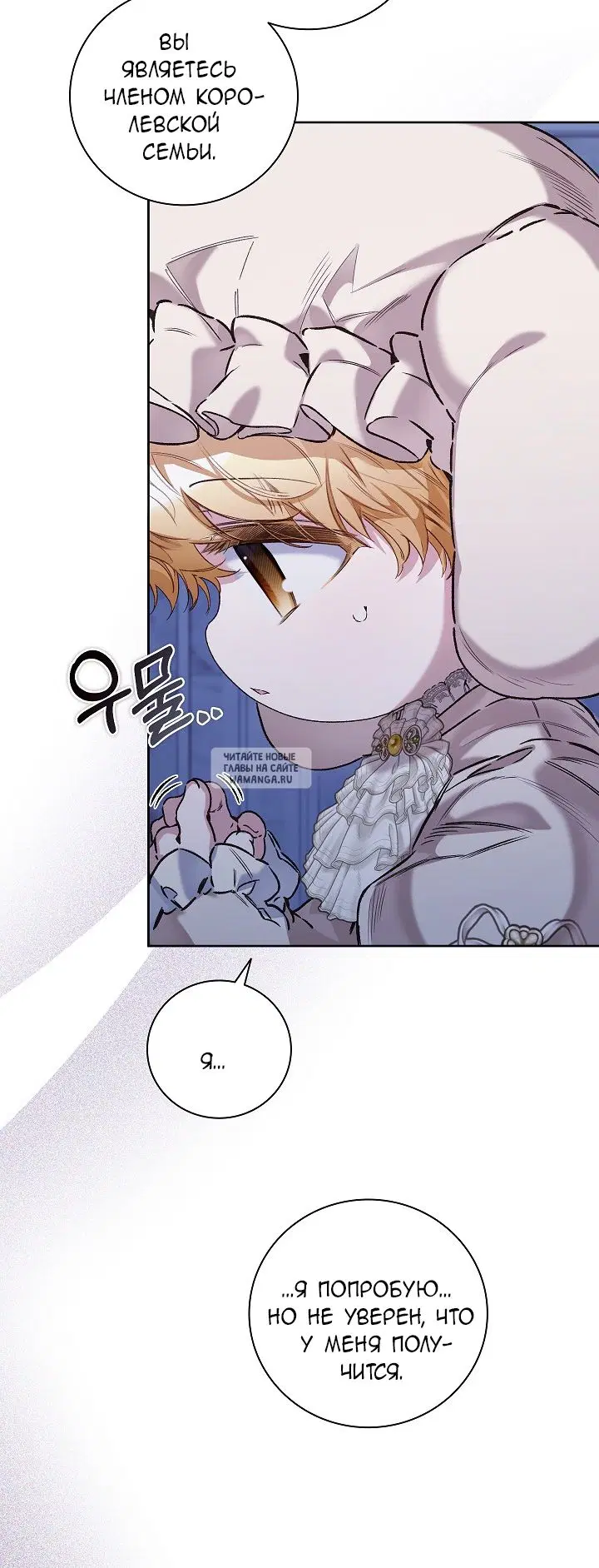 Page 43.000