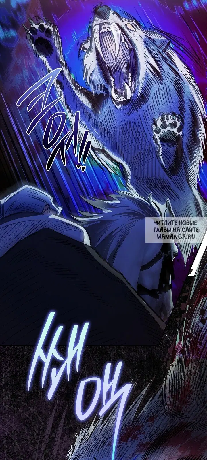 Page 54.000