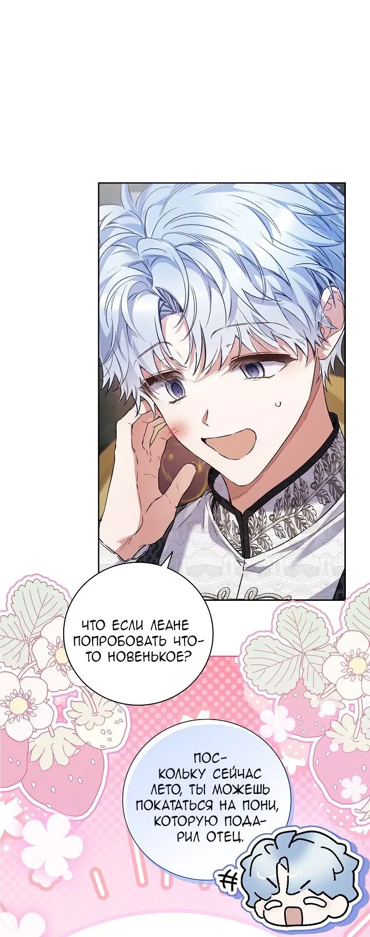 Page 54.000