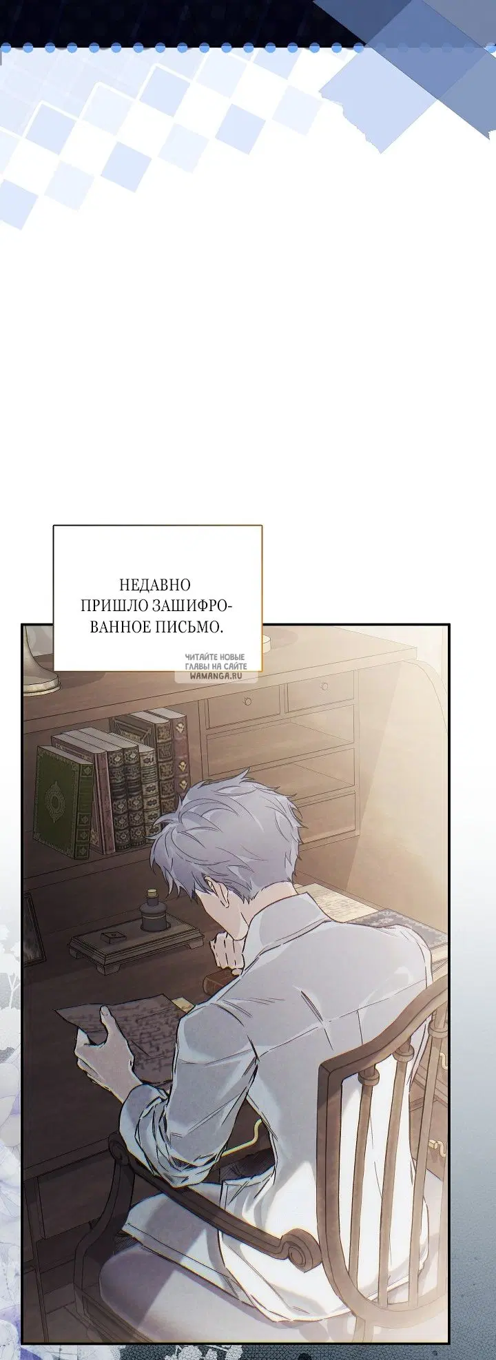 Page 54.000
