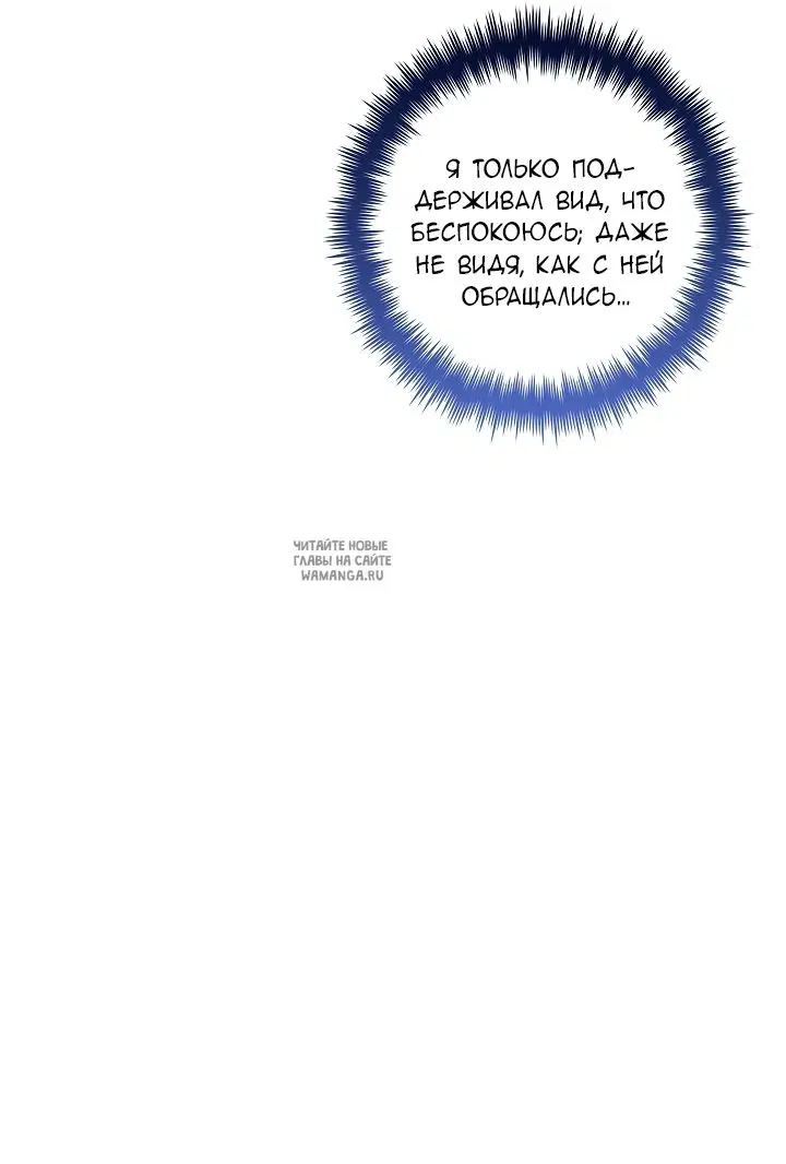 Page 54.000