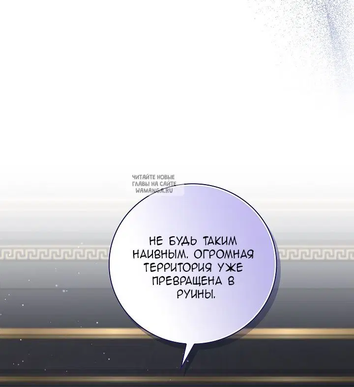 Page 54.000