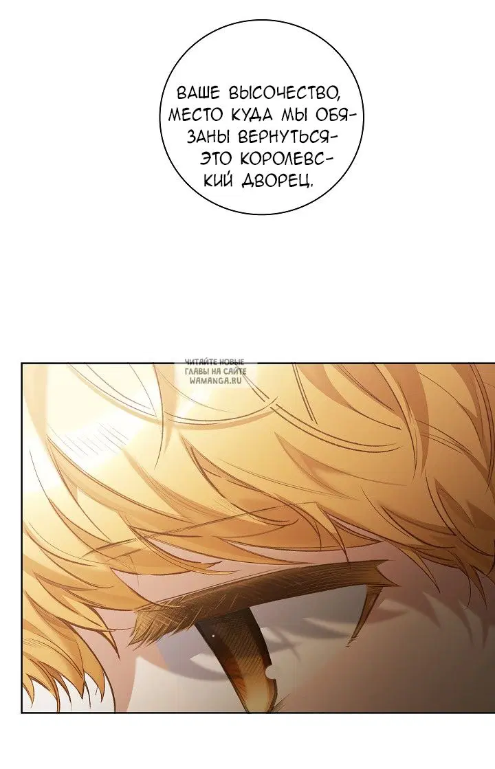 Page 54.000