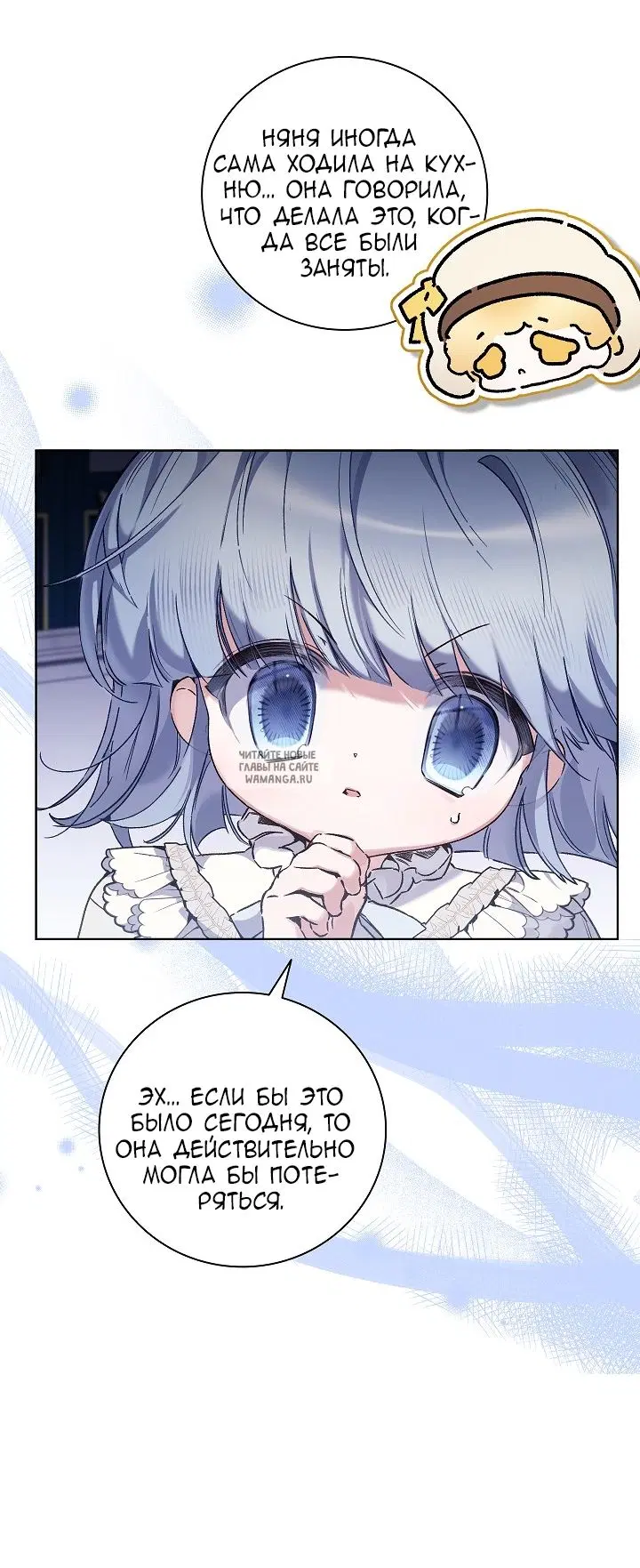 Page 54.000