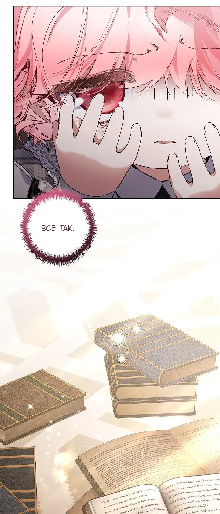 Page 55.000
