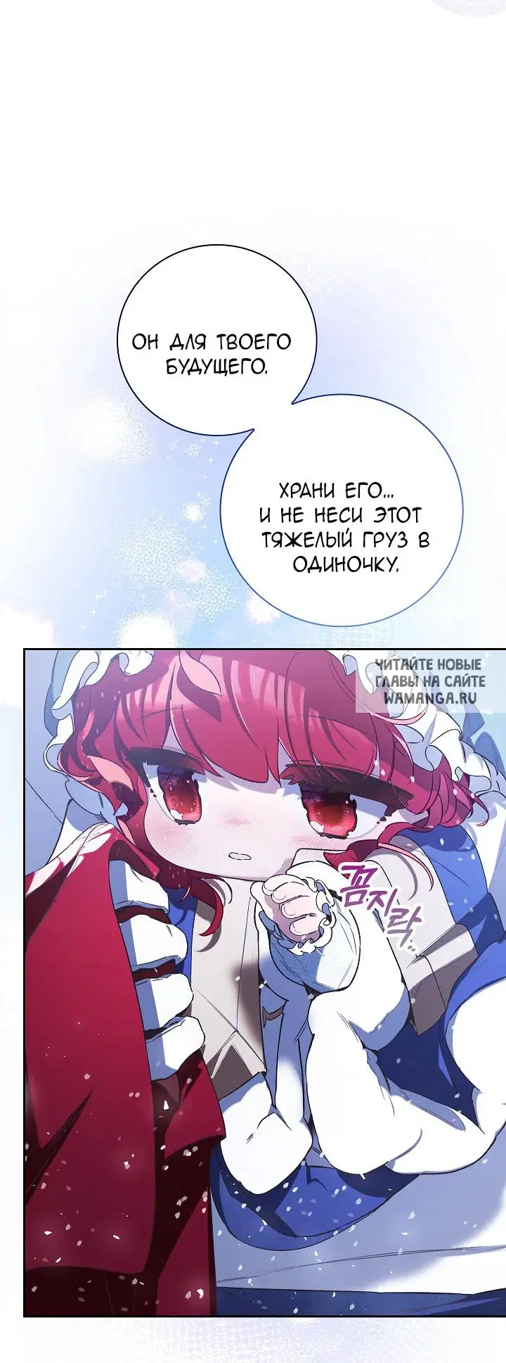 Page 55.000