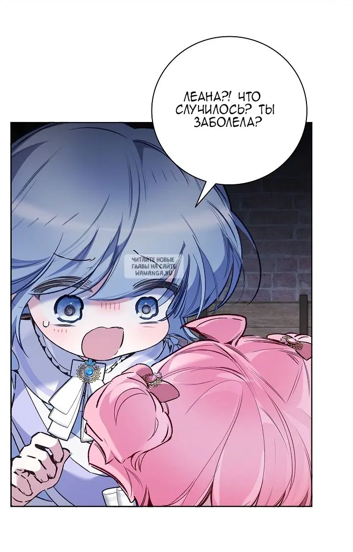 Page 55.000