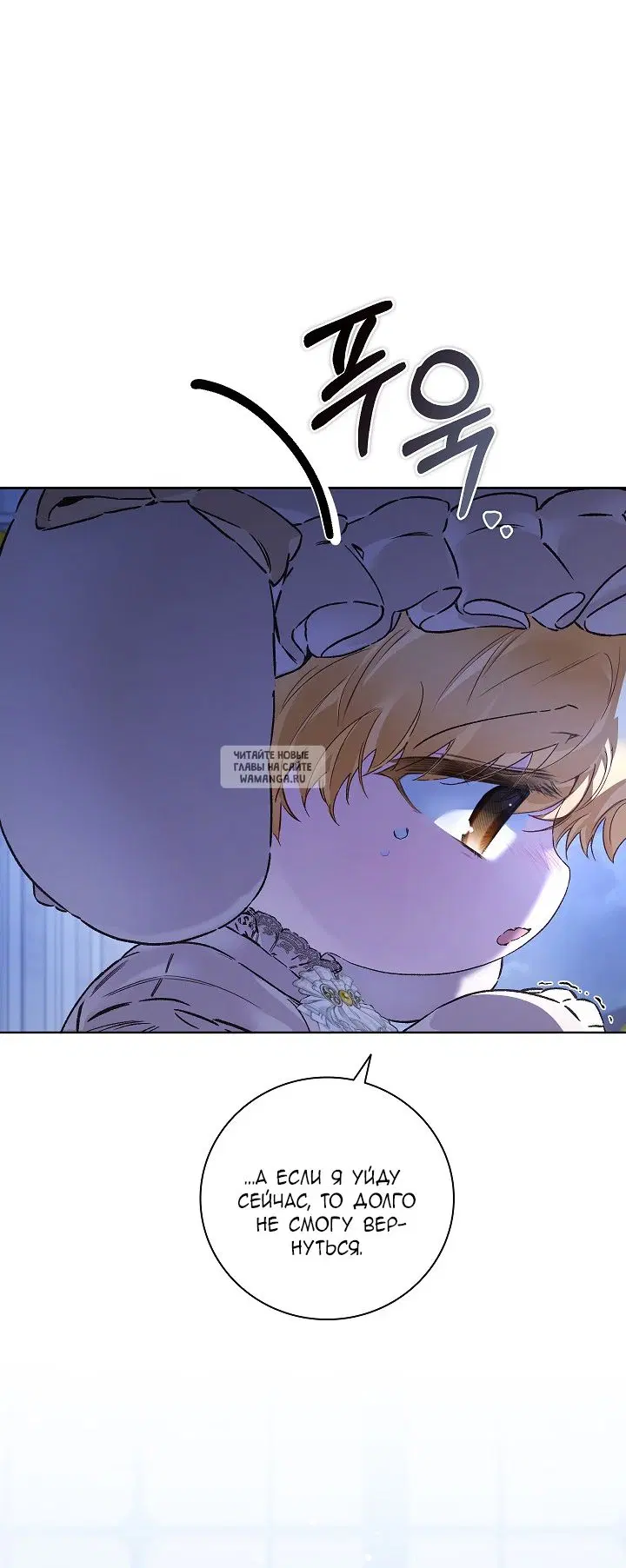 Page 55.000