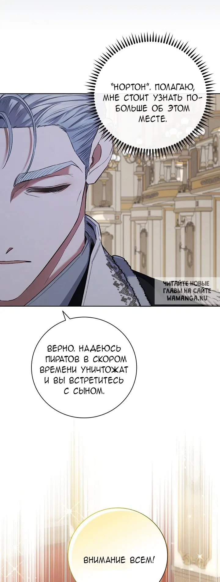 Page 56.000