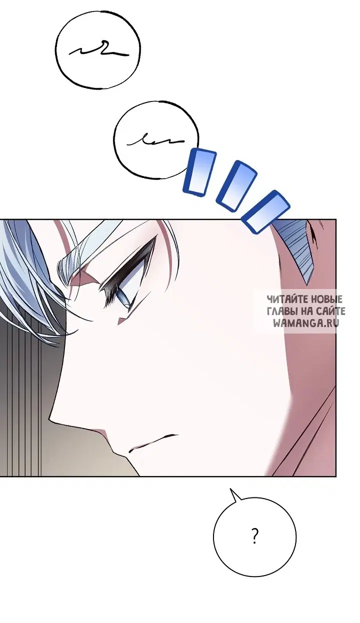 Page 56.000