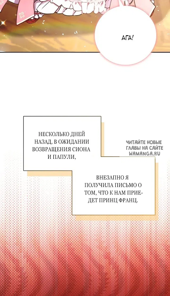 Page 56.000