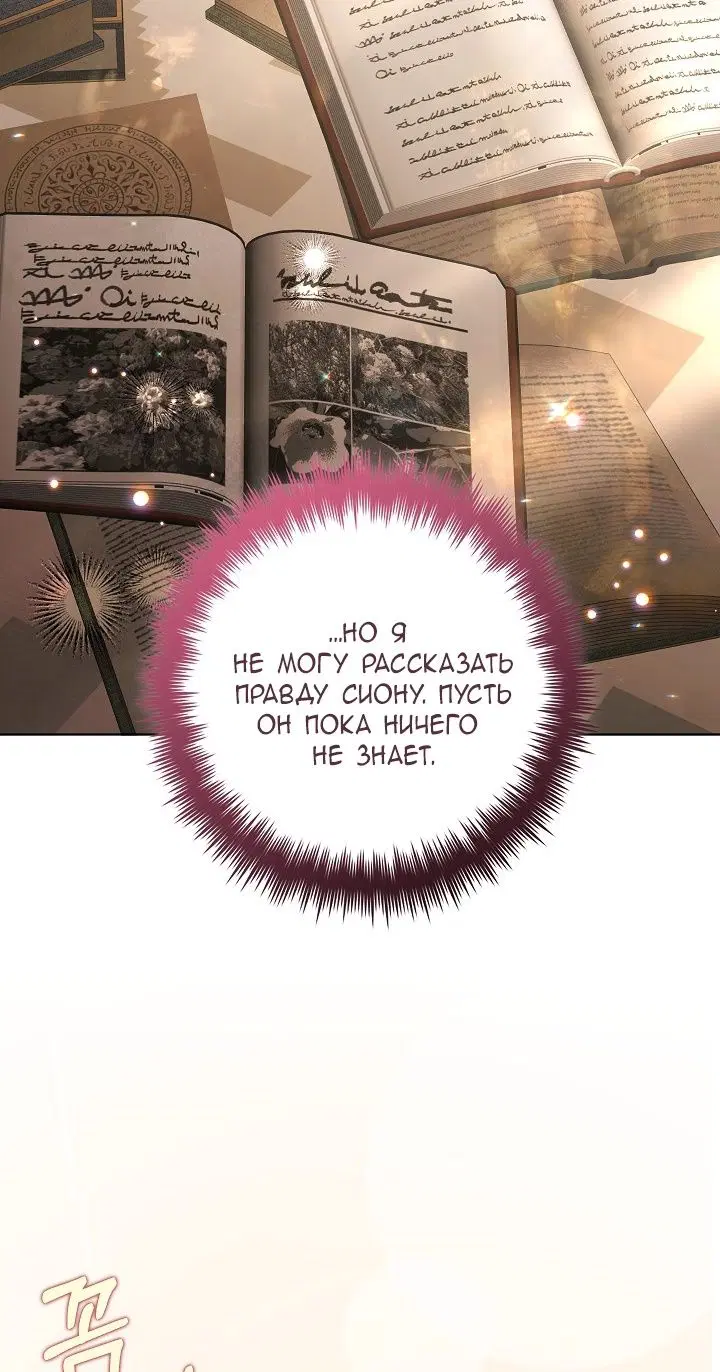 Page 56.000