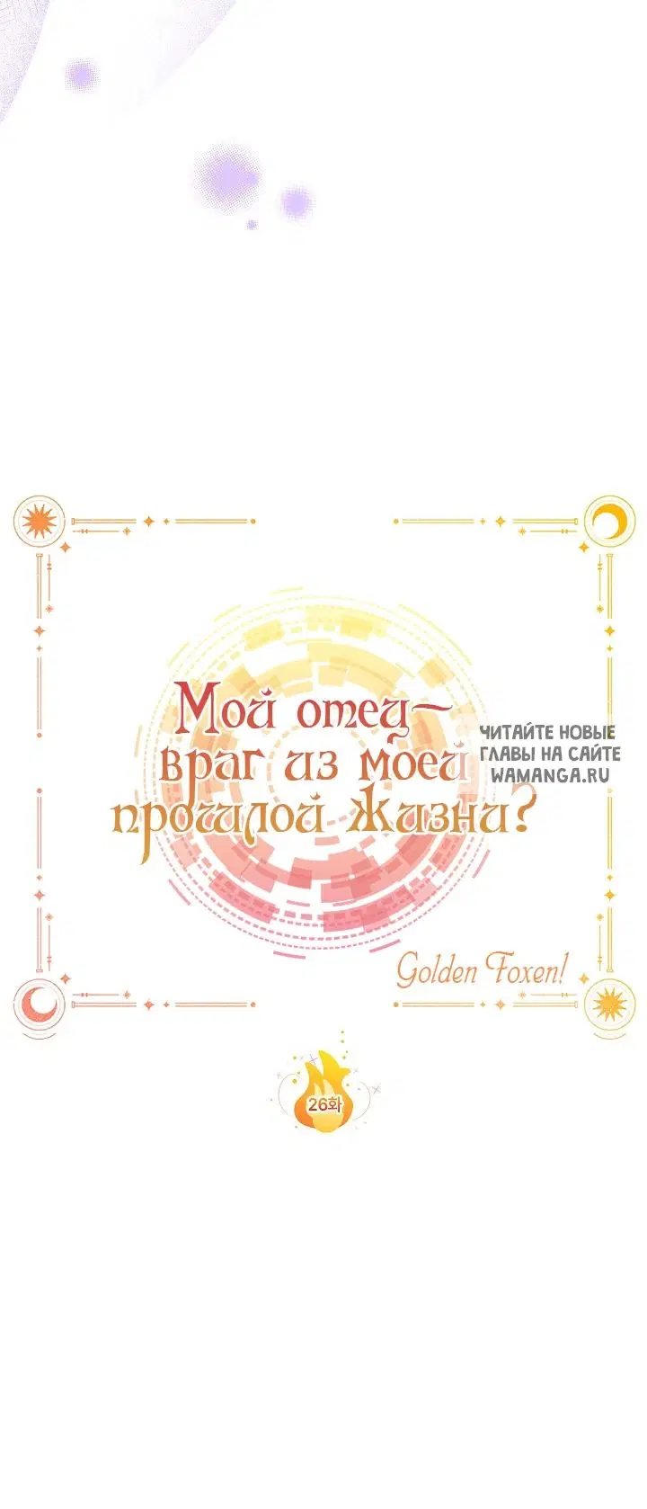 Page 56.000