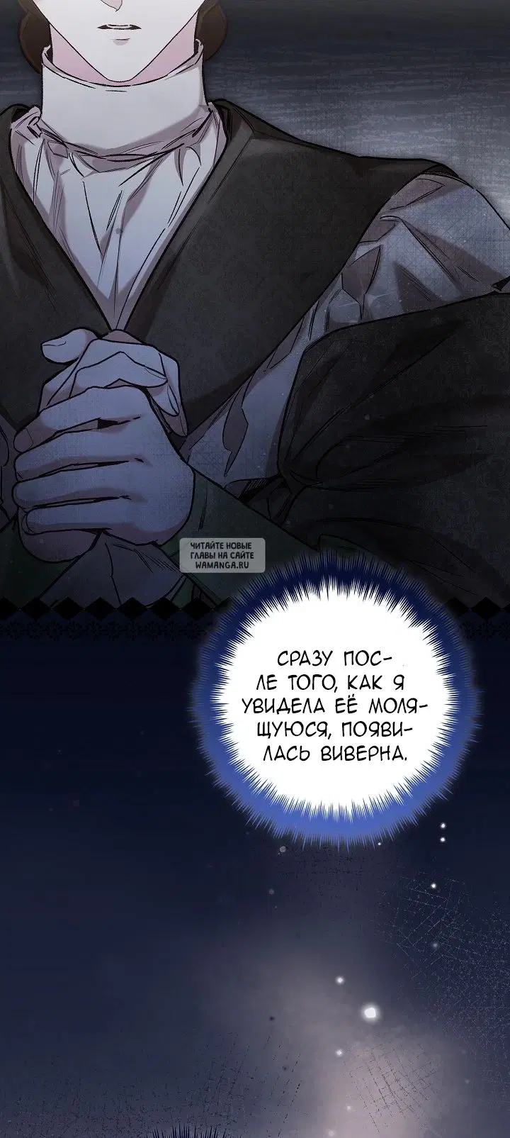 Page 56.000