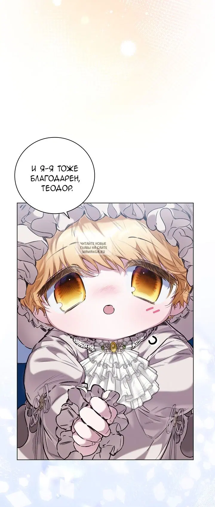 Page 56.000