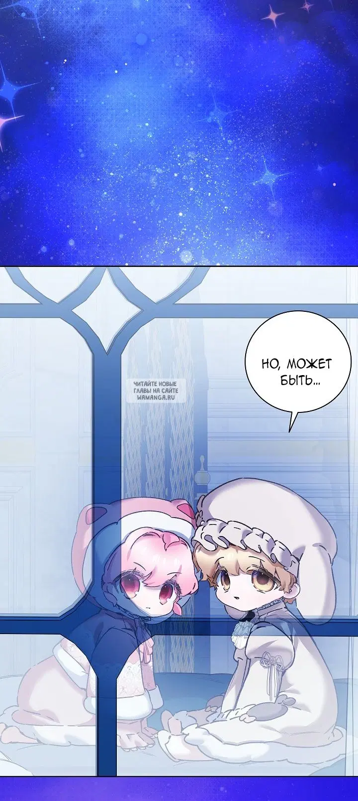 Page 56.000
