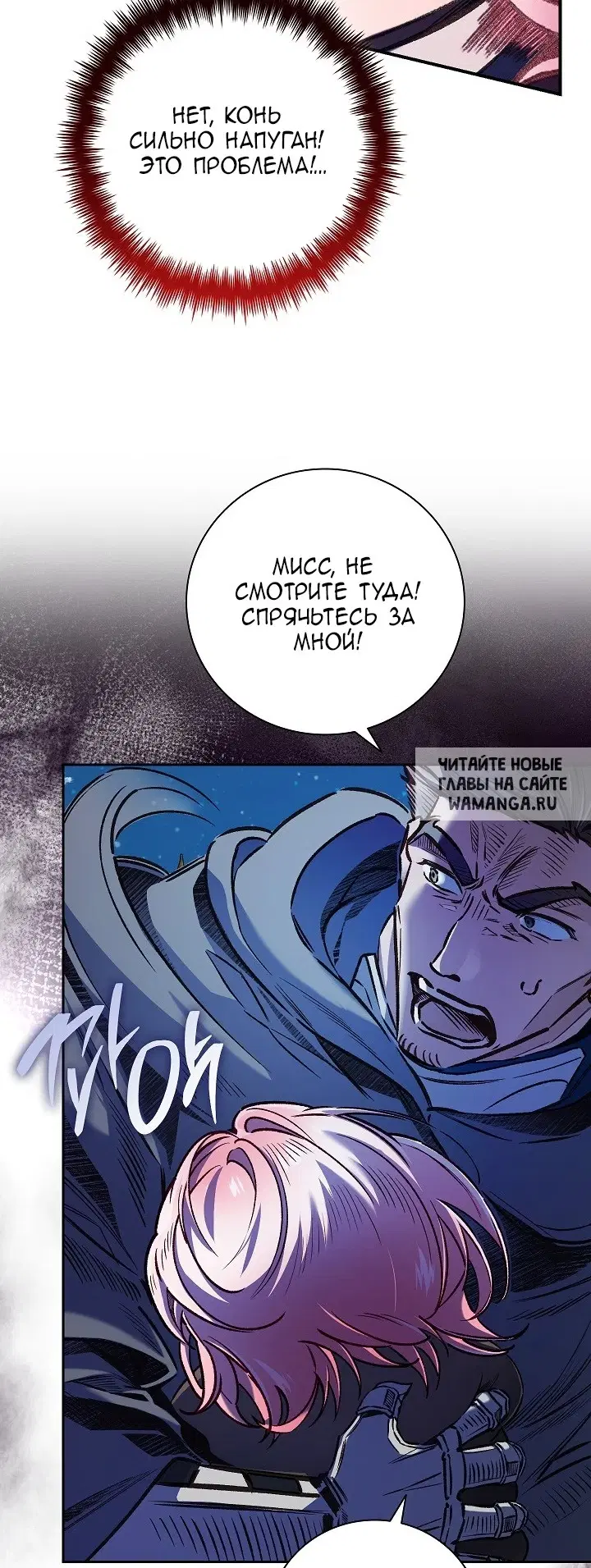 Page 57.000