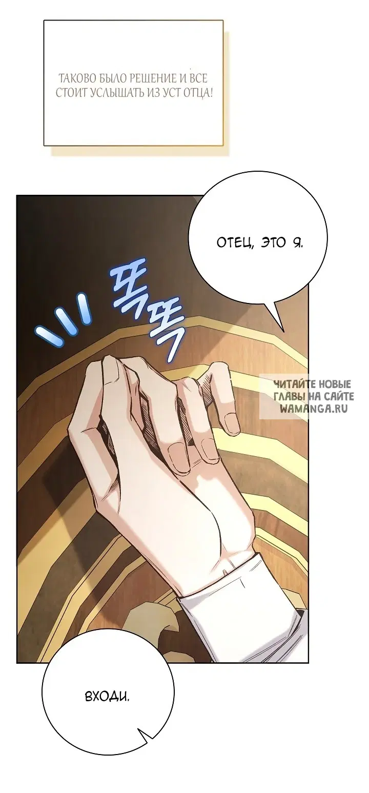 Page 57.000