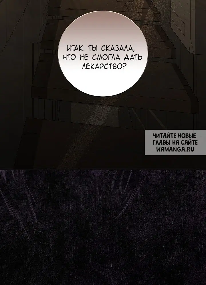 Page 57.000