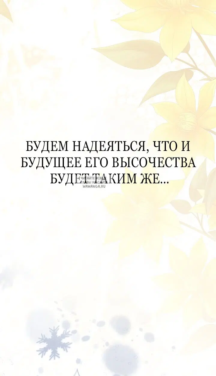 Page 57.000