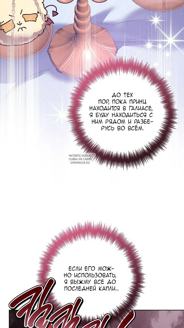Page 57.000