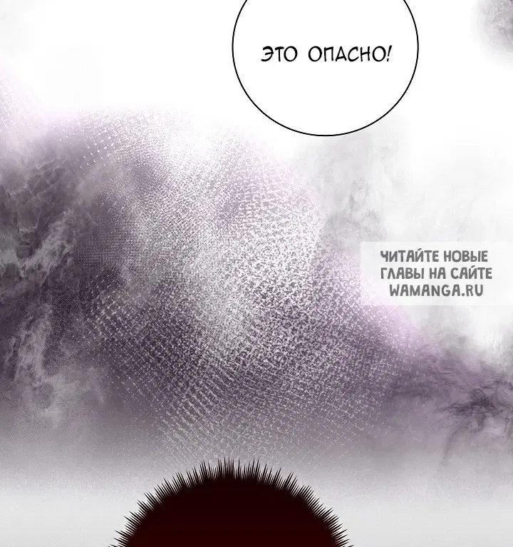 Page 58.000