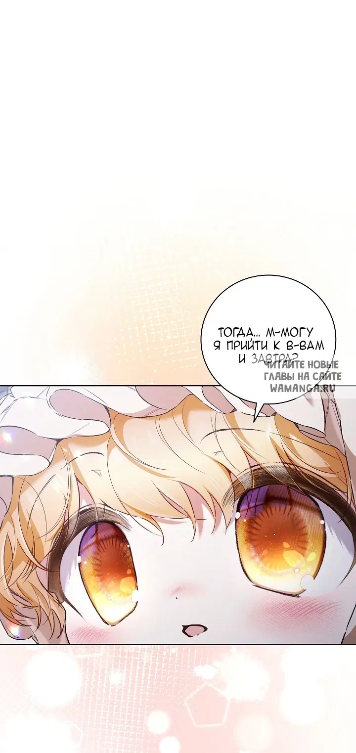 Page 58.000