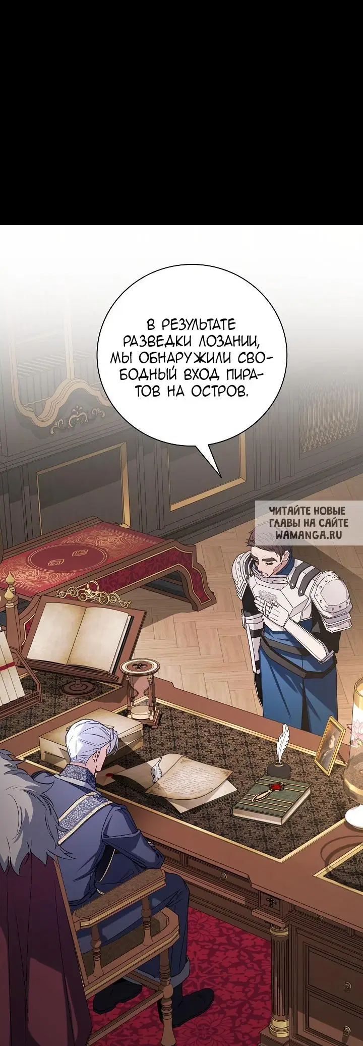 Page 58.000