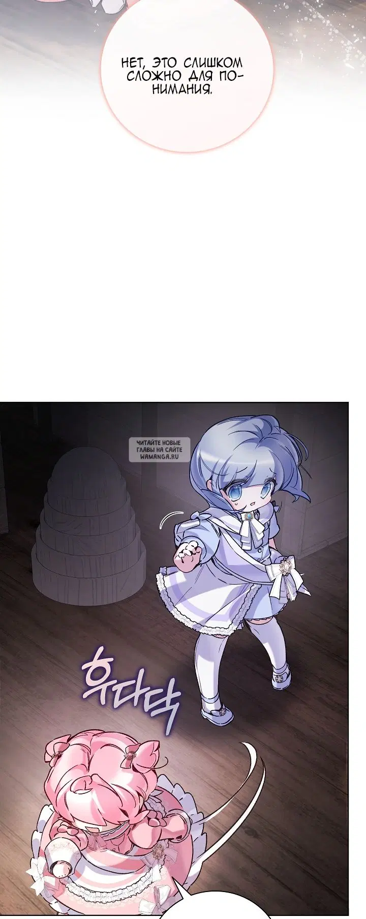 Page 58.000