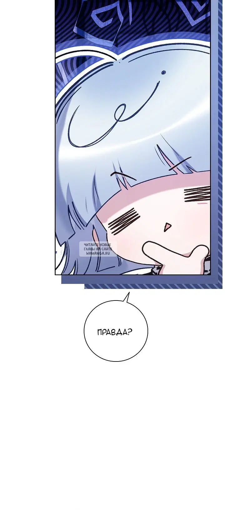 Page 58.000