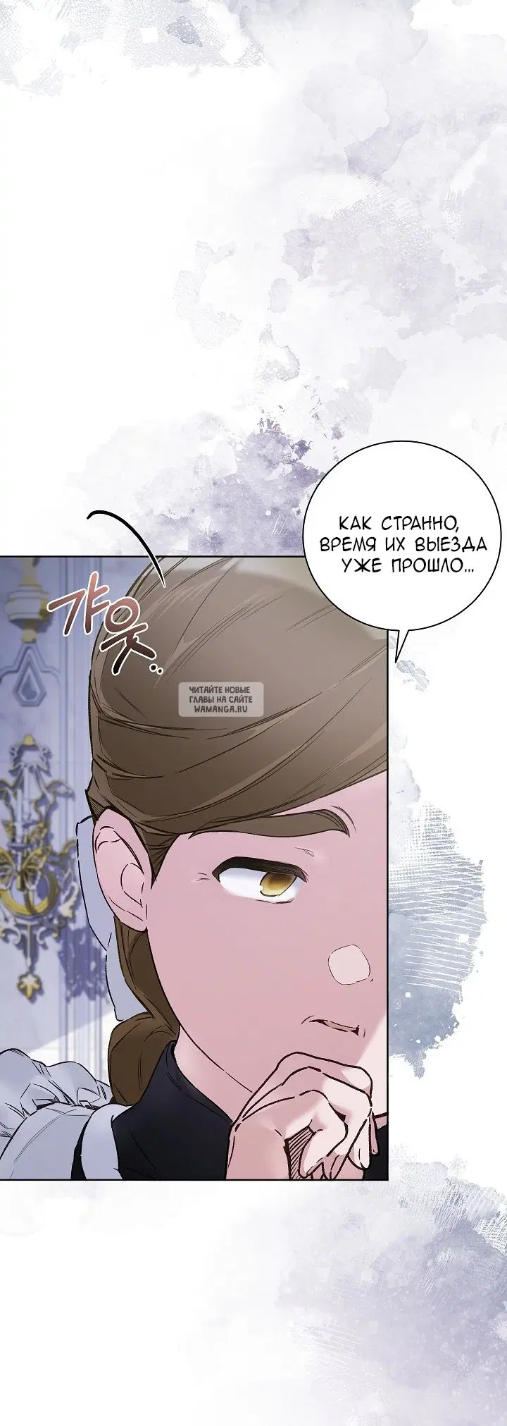 Page 58.000