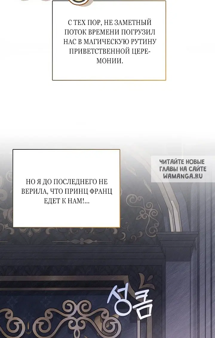 Page 59.000
