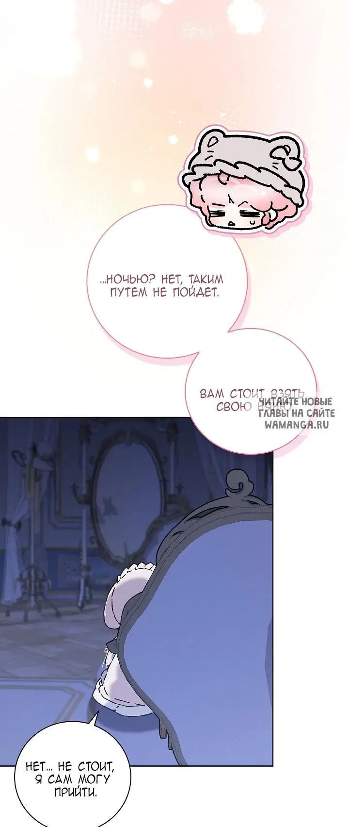 Page 59.000
