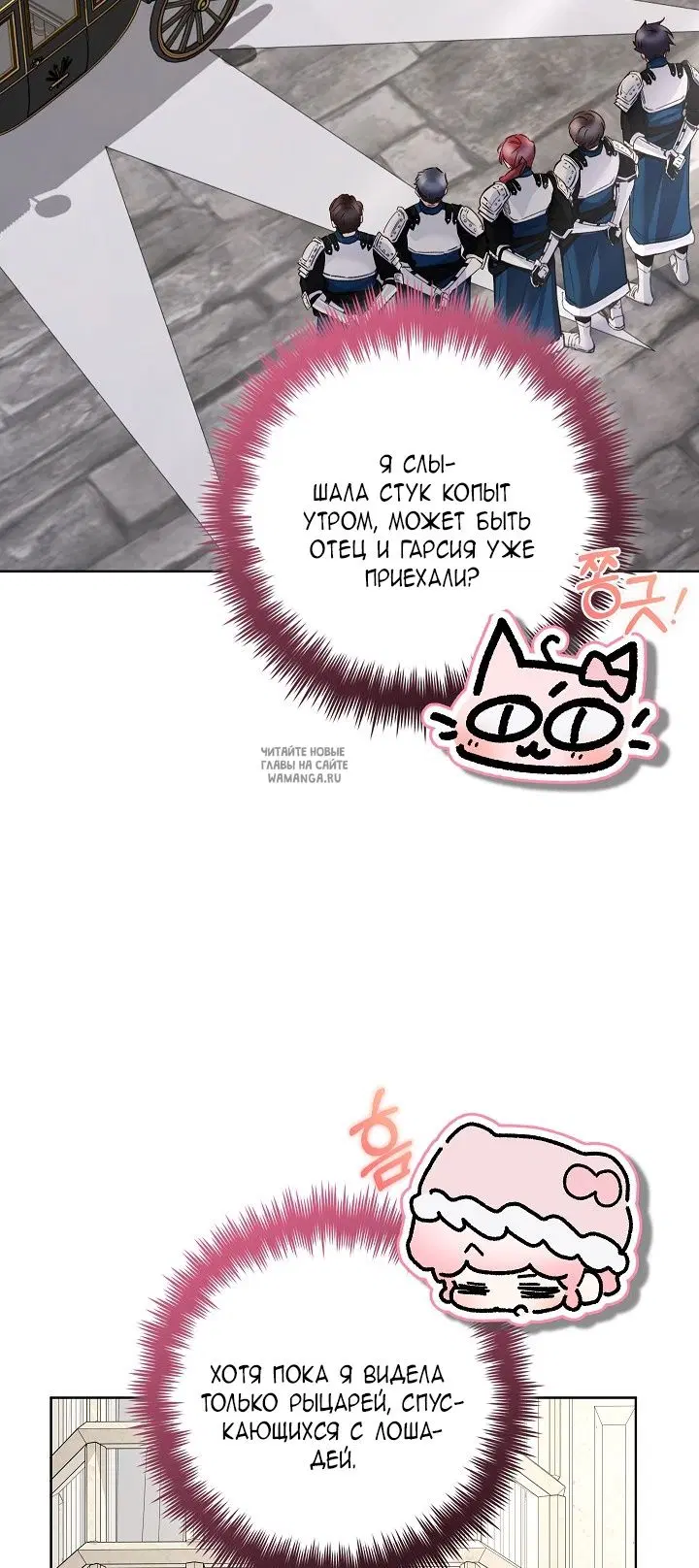 Page 59.000