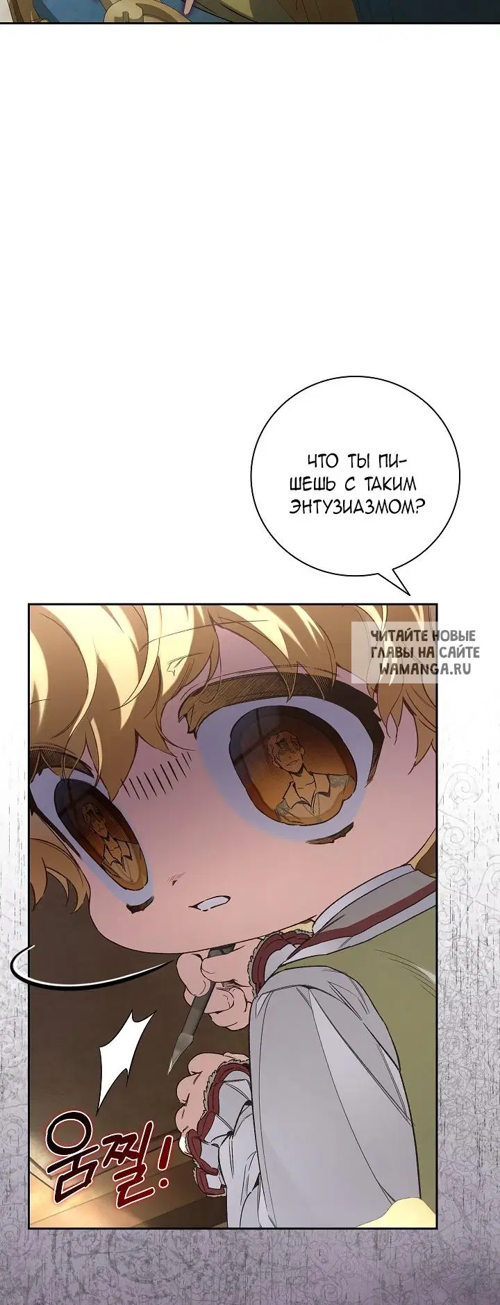 Page 59.000