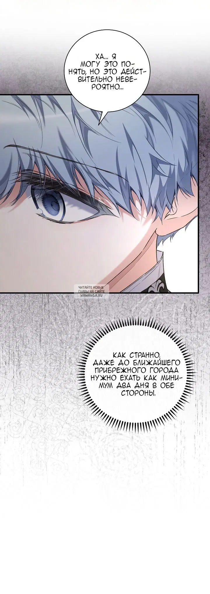Page 59.000